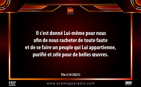 Vous Etes en Préparation