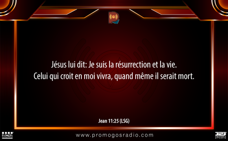Une Réponse Rassurante