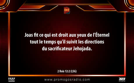 Une Règle Simple