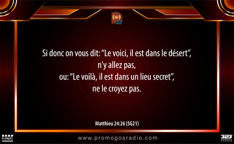 Ce Qu'il Ne Faut Pas Suivre