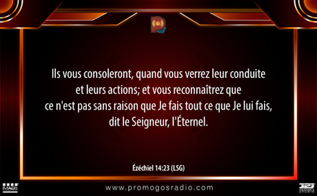 Dieu Connaît la Cause