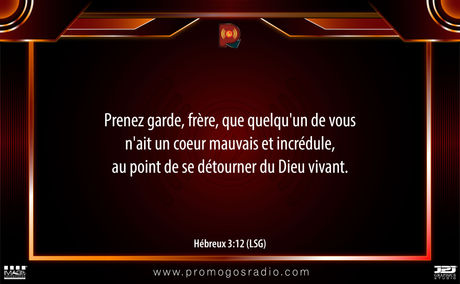 Ne Vous Détournez Pas