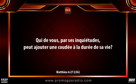 Pourquoi S'inquiéter?