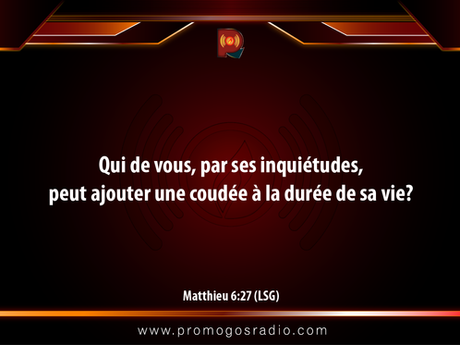 Pourquoi S'inquiéter?