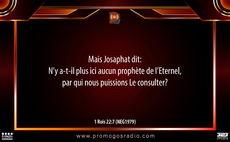 L'immaturité Spirituelle