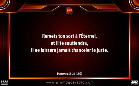 Le Seigneur Vous Soutiendra