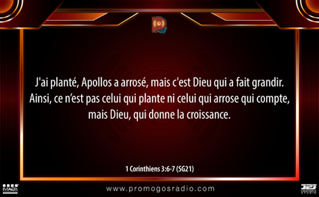 C'est Dieu qui Valorise
