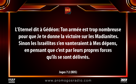 Dieu est Votre Force