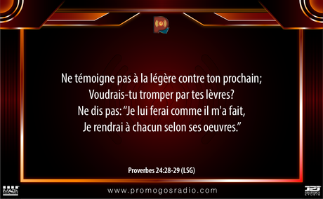 Faux Témoignage