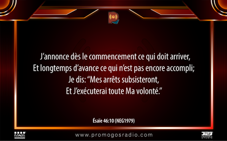 La Fin Dès le Commencement