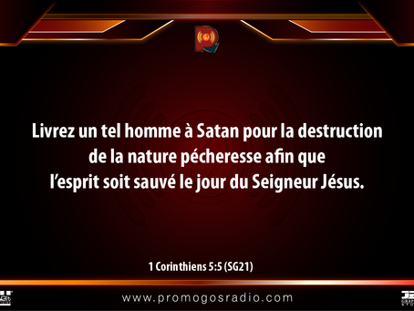 Mesure Disciplinaire