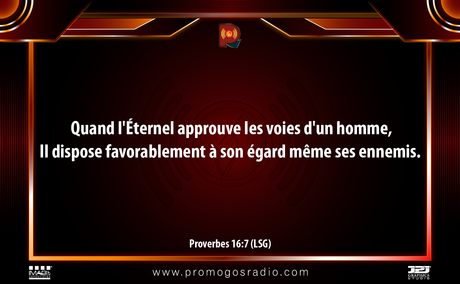 La Voie de Dieu