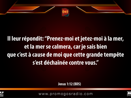 Reconnaître Votre Péché