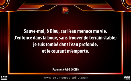 Dieu Entend et Répond