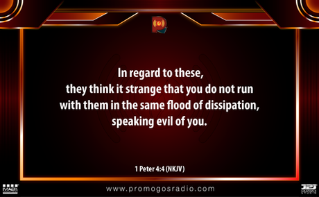 How The World Sees Us