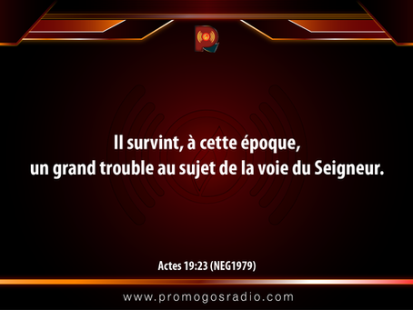 Comprendre la Parole de Dieu