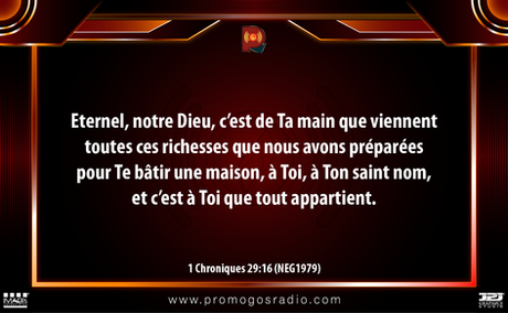 Tout Vient de Dieu