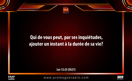 Dieu Prendra Soin de Nous