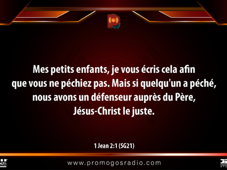 Faites Appel au Saint-Esprit