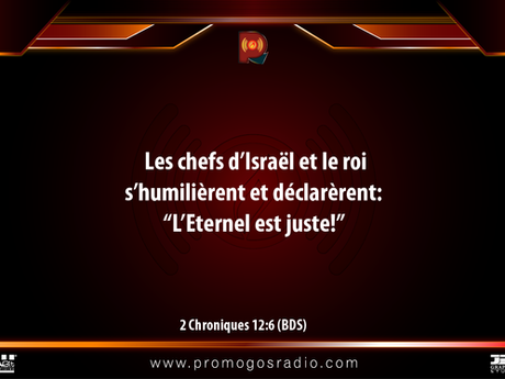 Les Conséquences de Votre Péché