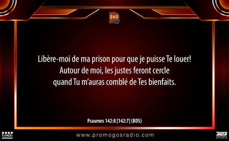 Entre Quatre Murs