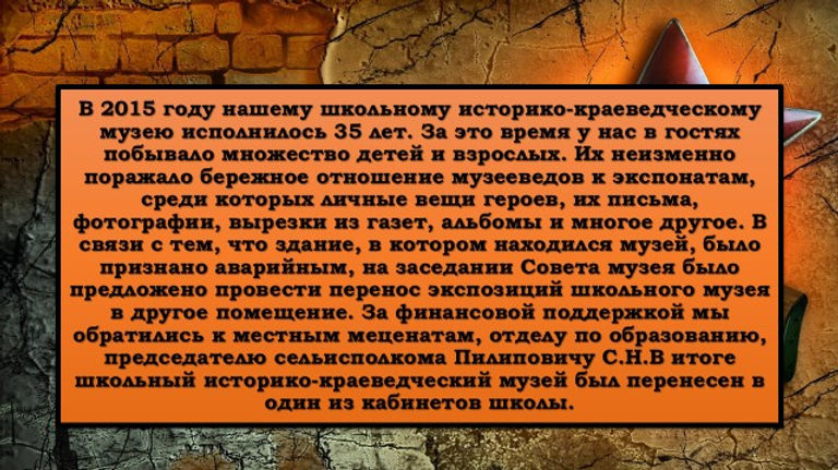 73.jpg