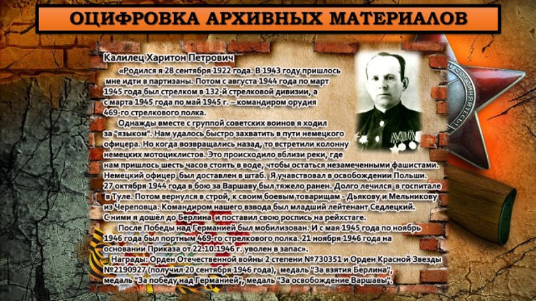 82.jpg