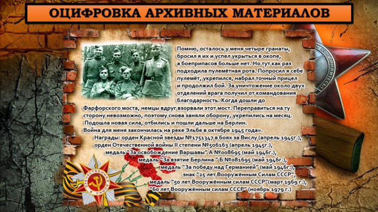 85.jpg