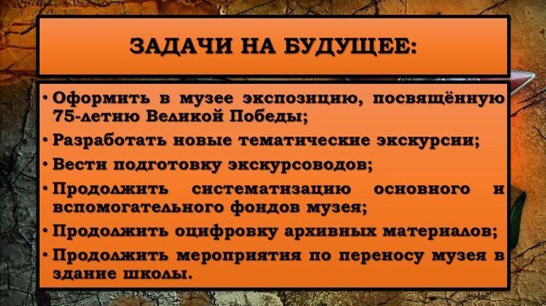 70.jpg