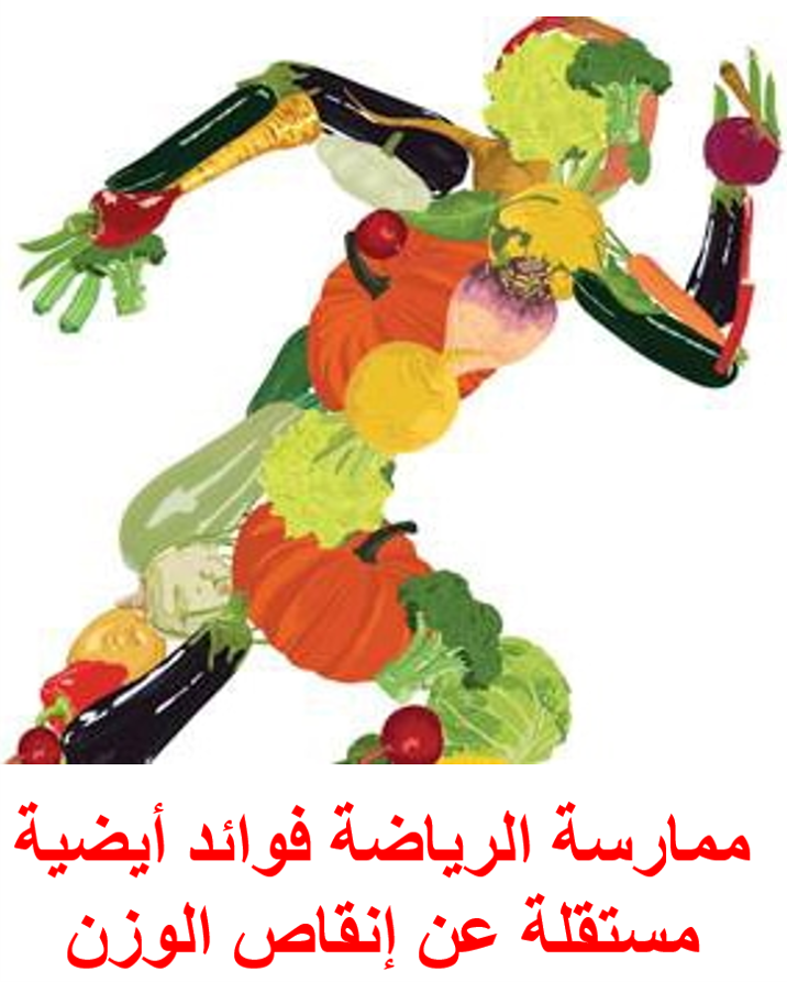 ree