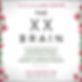 TheXXBrain
