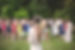 Outdoor Wedding