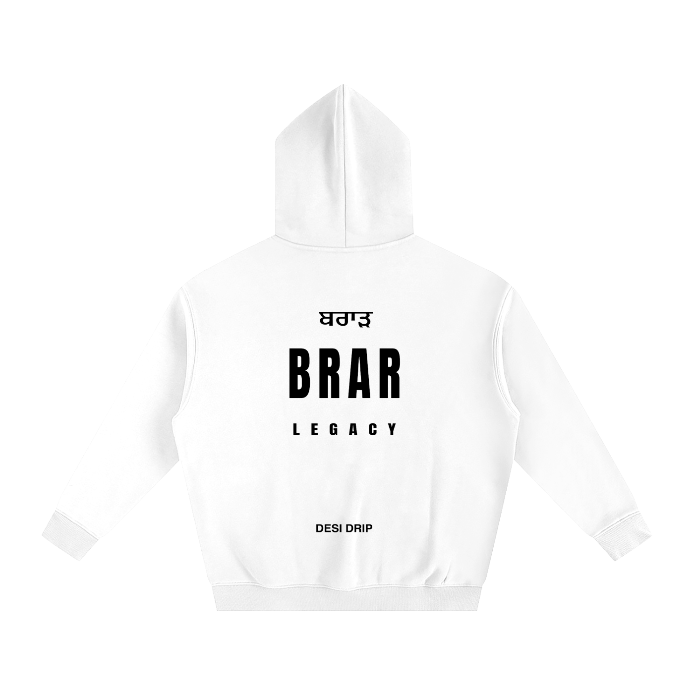 "BRAR" LEGACY HOODIE