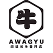 Awagyu Logo