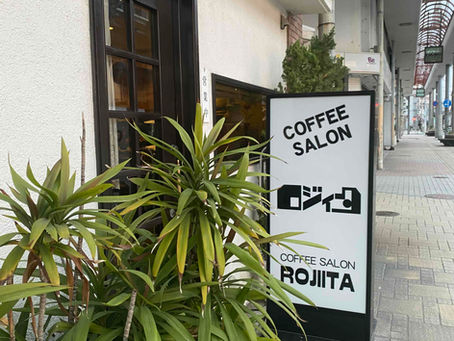 coffee salon ロジィタ