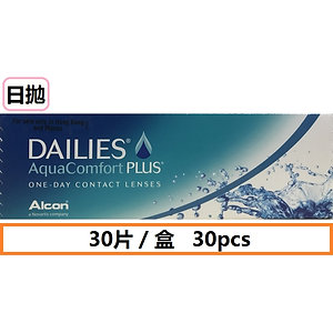 DAILIES AquaComfort Plus