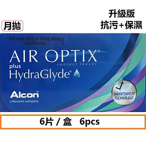 Air Optix plus HydraGlyde
