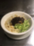 Peking Ja Jung Mein 北京炸酱面