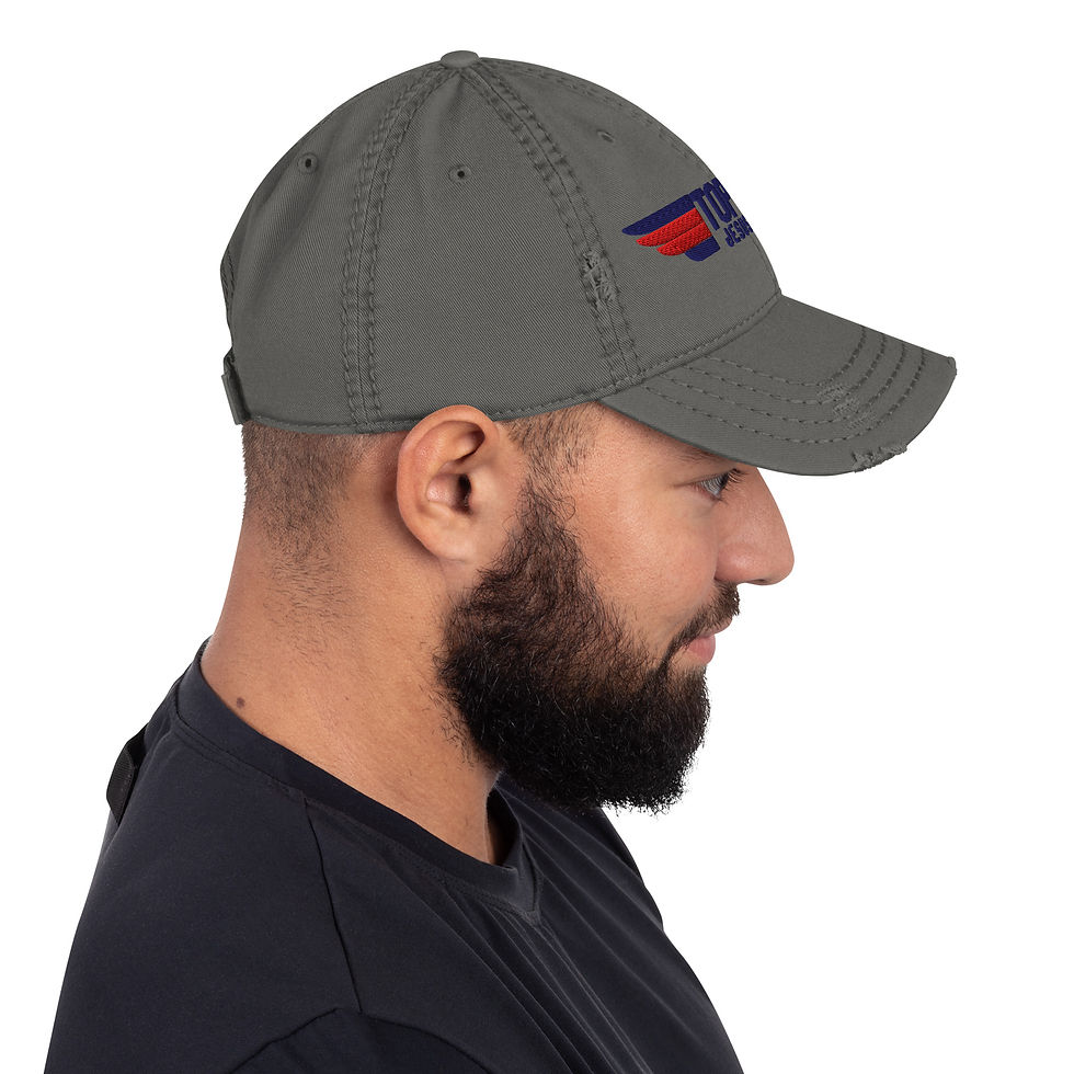 Thumbnail: TOP SON: Jesus Christ Wing Emblem | Bold Christian Fighter Distressed Dad Hat