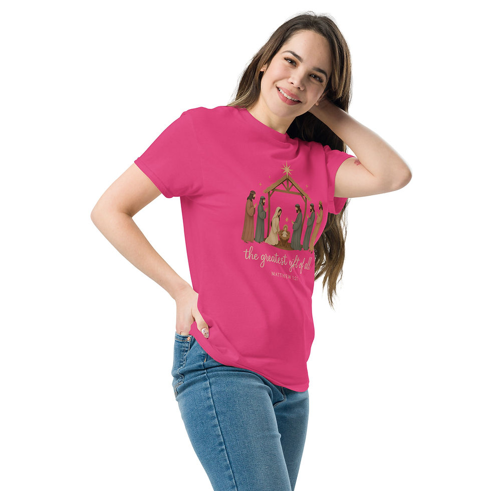 Thumbnail: The Greatest Gift of All Nativity Shirt | Matthew 1:21 Christmas T-Shirt