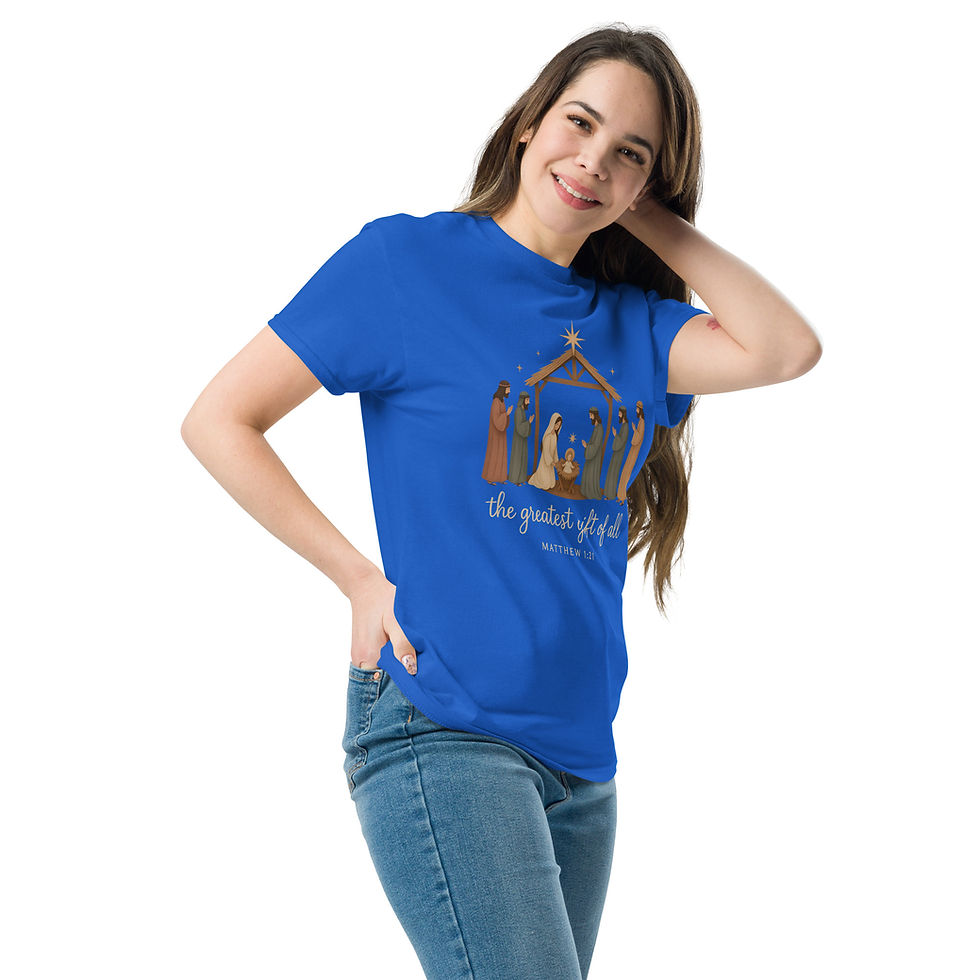 Thumbnail: The Greatest Gift of All Nativity Shirt | Matthew 1:21 Christmas T-Shirt