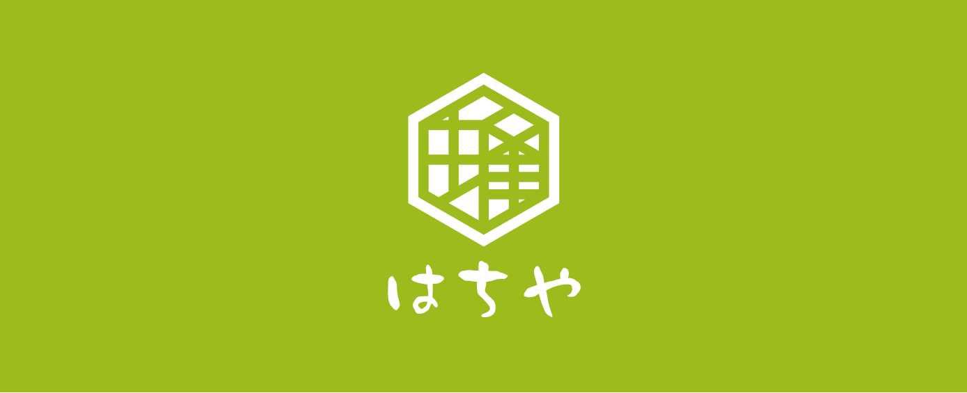 焼いもとソフトクリームの店 はちや