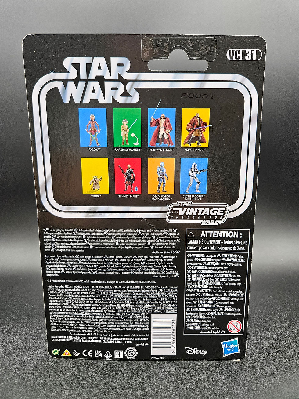 Thumbnail: New/Sealed Star Wars Vintage Collection OBI-WAN KENOBI VC31