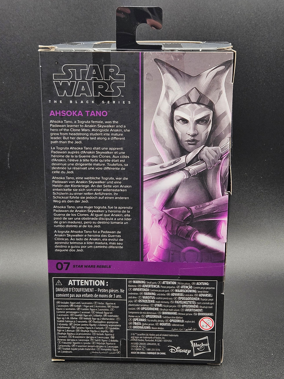 サムネイル： Star Wars Black Series Ahsoka Tano (Rebels) #07 M.I.B 