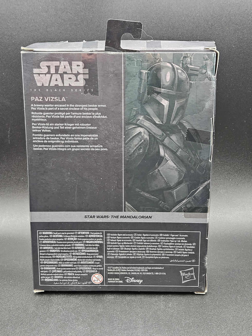 Μικρογραφία: Star Wars Black Series Carbonized Paz Vizsla (The Mandalorian) M.I.B 
