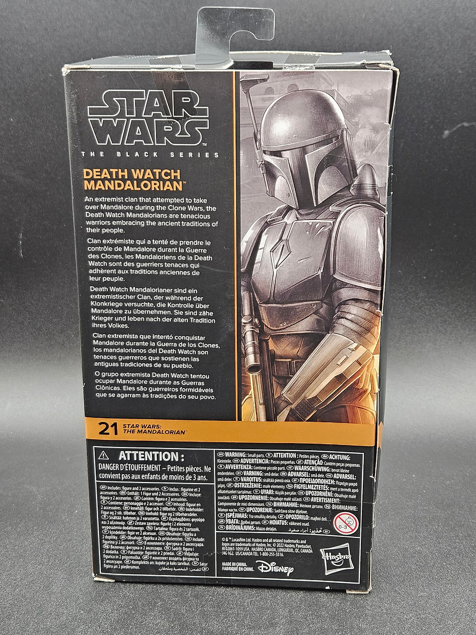 Thumbnail: Star Wars Black Series DEATH WATCH (The Mandalorian) #21 M.I.B 