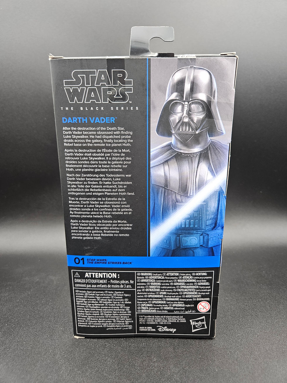 Μικρογραφία: Star Wars Black Series Darth Vader (Empire Strikes Back) #01 M.I.B 