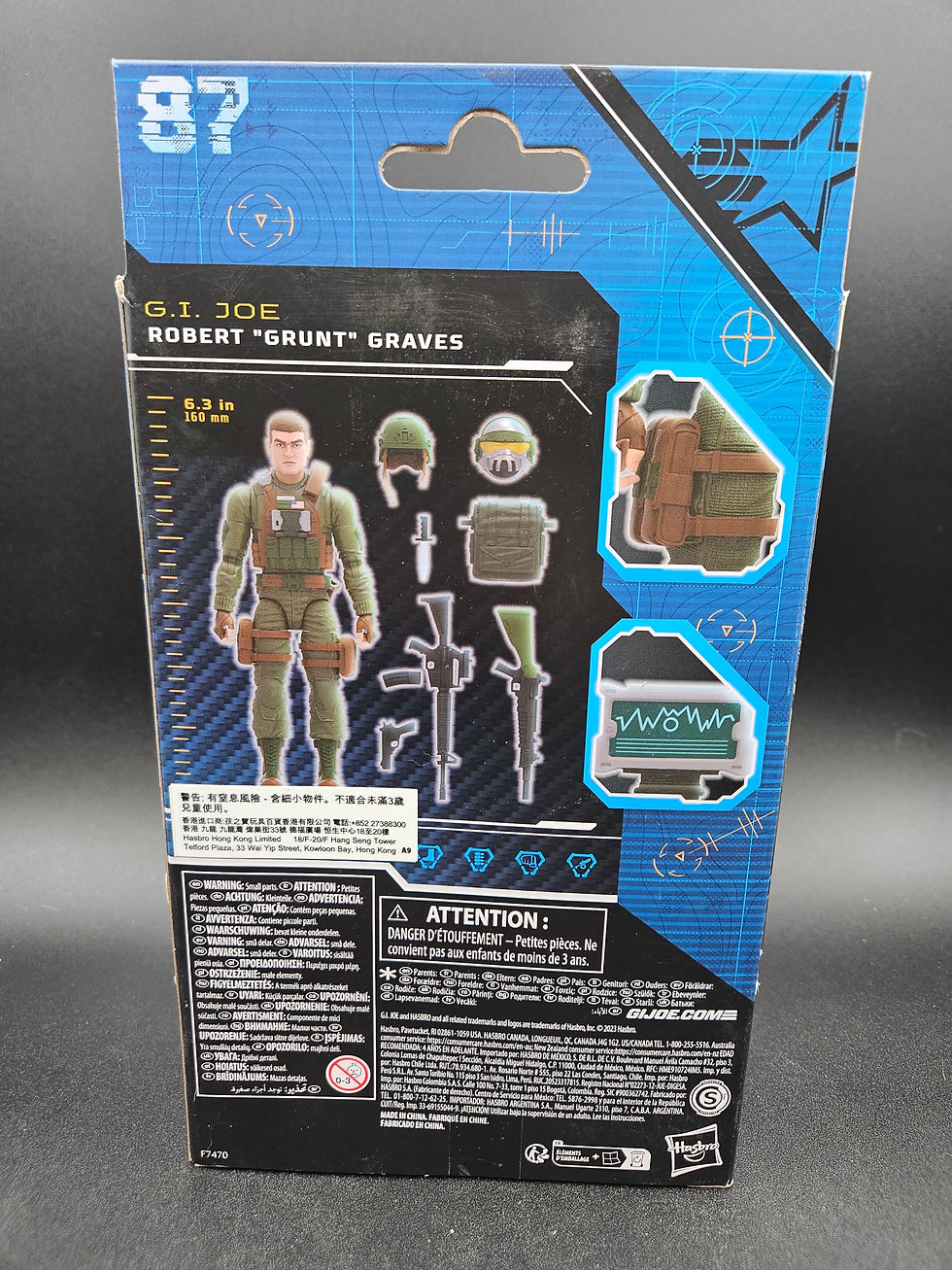 Thumbnail: G.I. Joe Classified Series GRUNT Robert Graves #87 M.I.B 