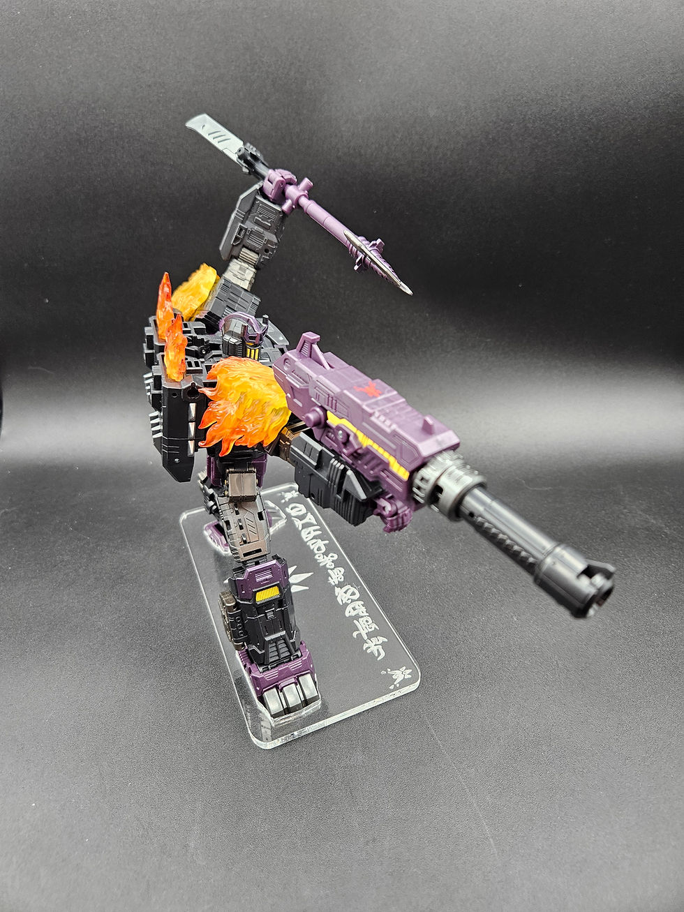 Thumbnail: Transformers Age of the Primes Megatronus Acrylic Base *No Toy Included **