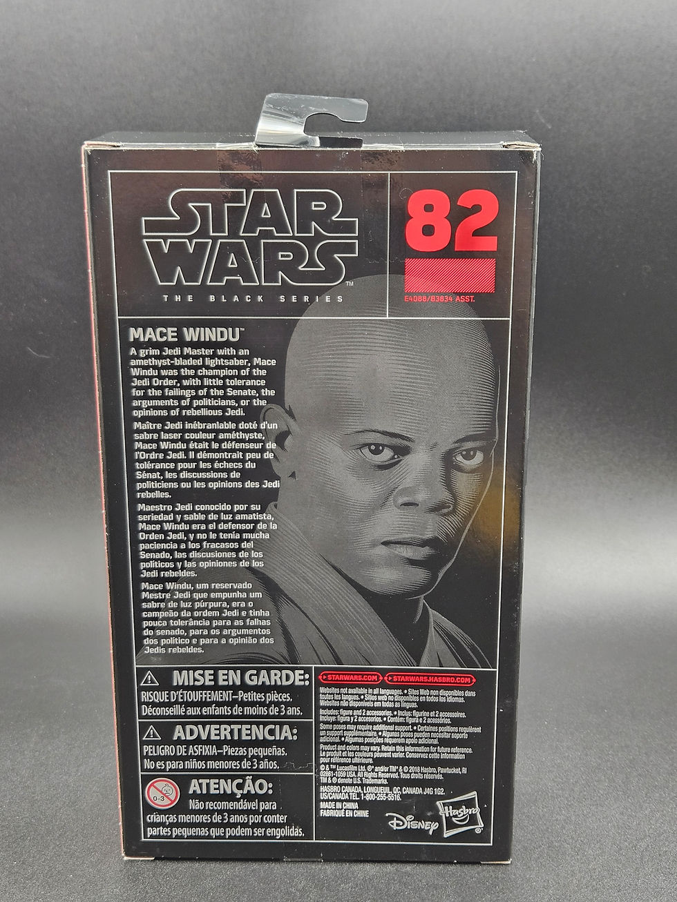 Μικρογραφία: New/Sealed Star Wars Black Series Mace Windu #82